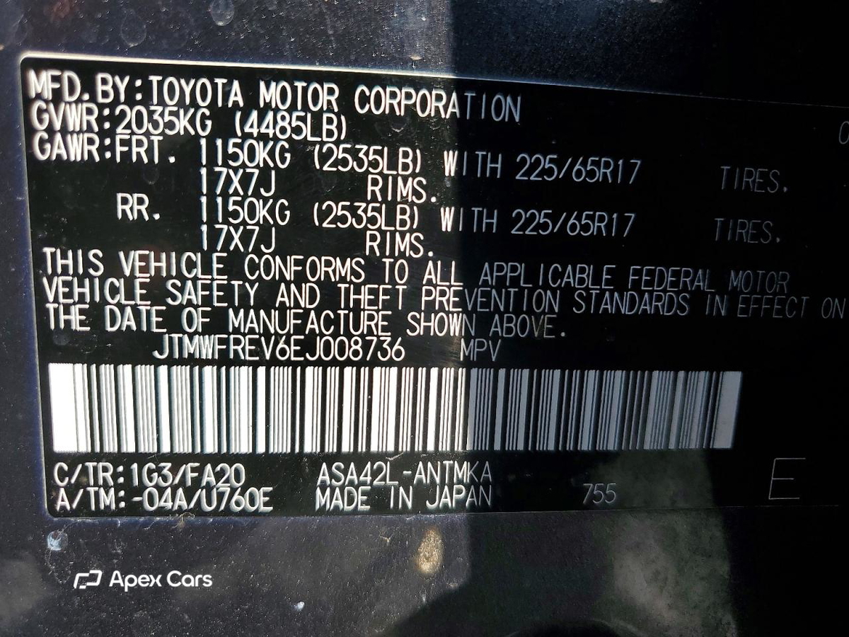 Toyota RAV 4 2014