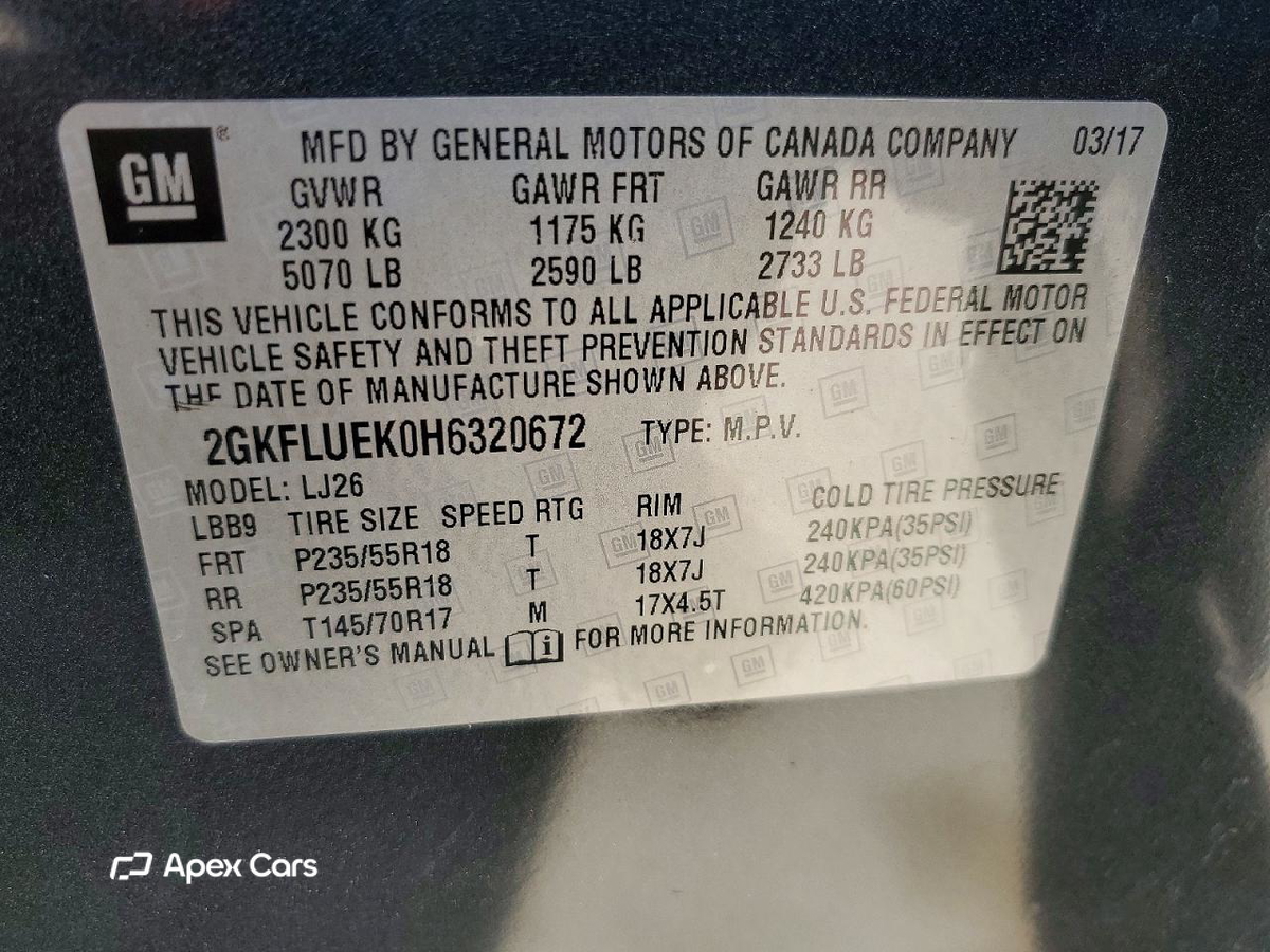 GMC Terrain 2017