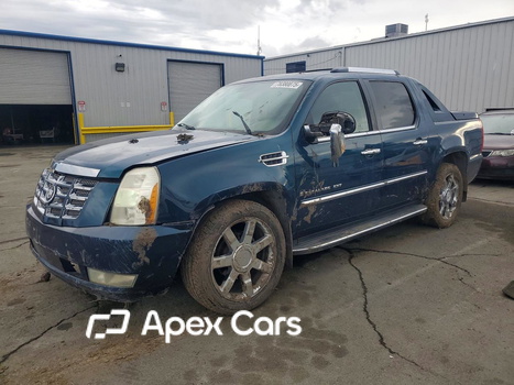Cadillac Escalade 2007 - Image 1 of 12