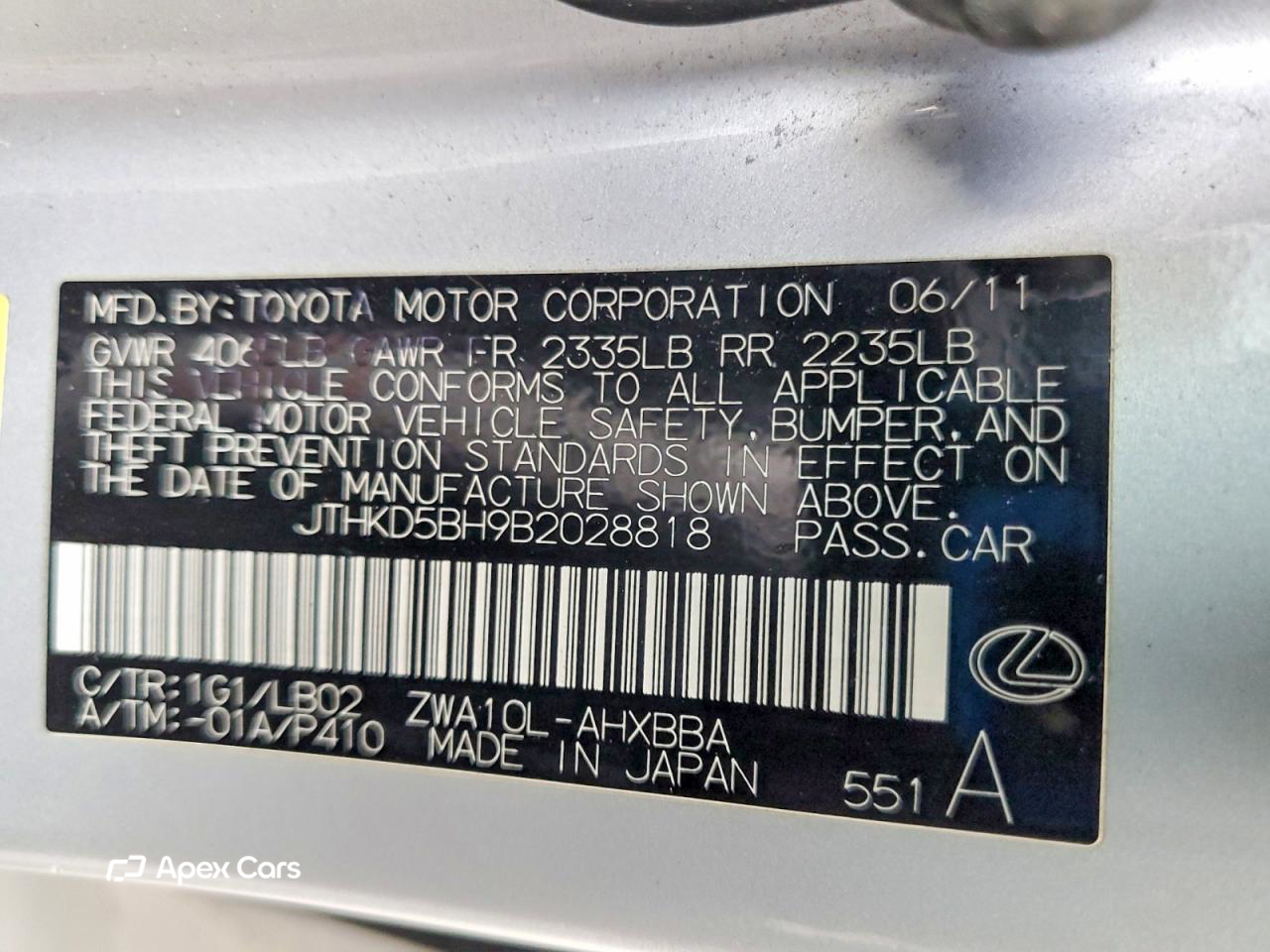 Lexus CT 2011