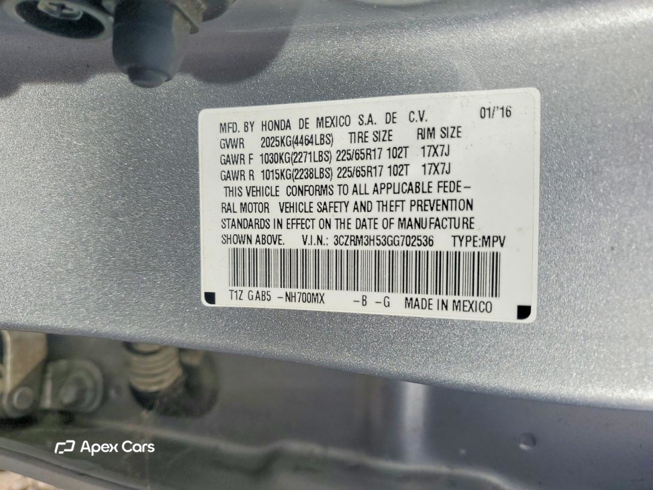 Honda CR-V 2016