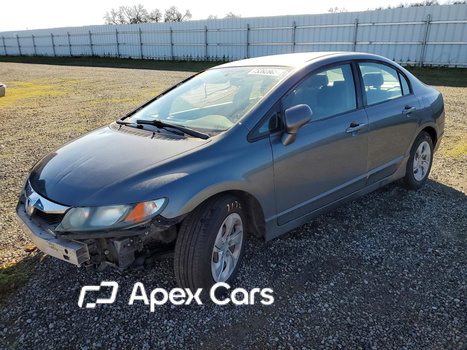 Honda Civic 2009 - Image 1 of 13