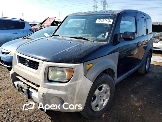 Honda Element 2003 - Image 1 of 13