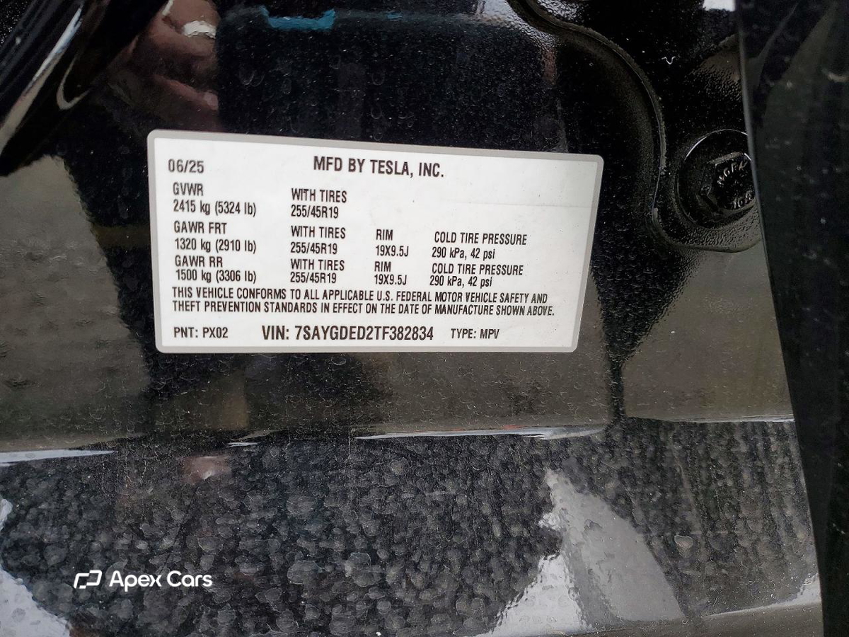 Tesla Model Y 2026