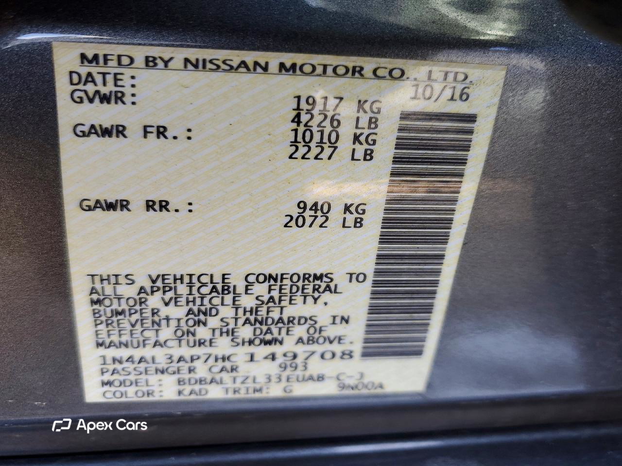 Nissan Altima 2017