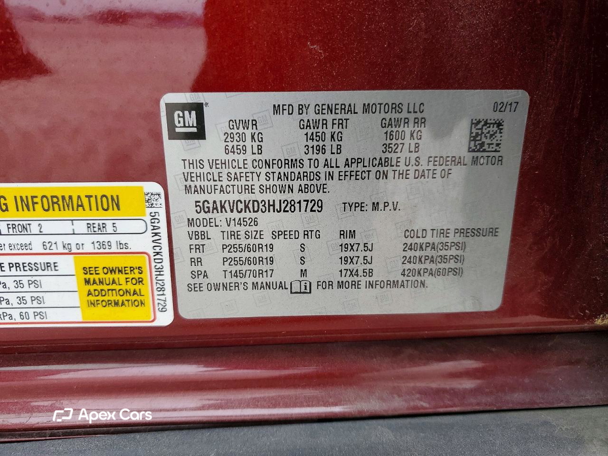 Buick Enclave 2017