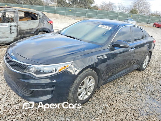 Kia Optima 2016 - Image 1 of 13