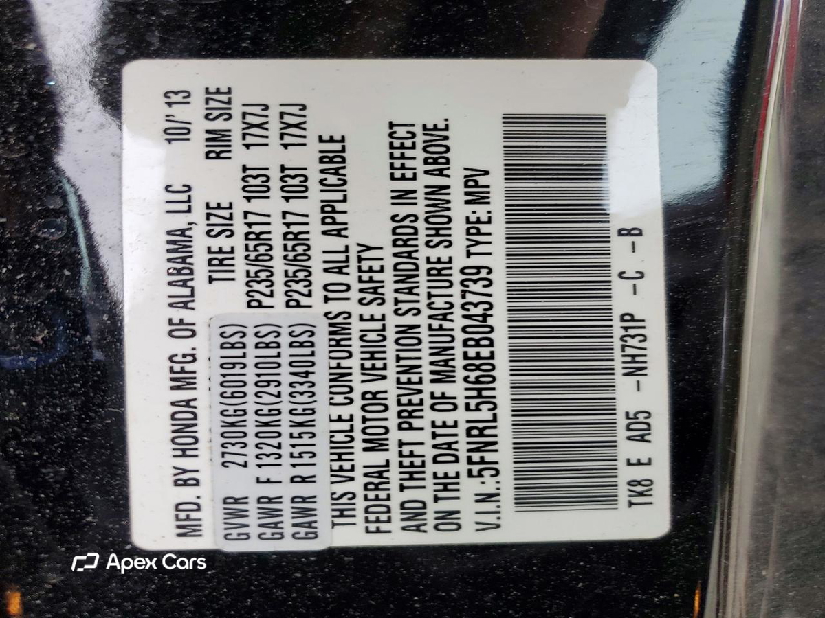 Honda Odyssey 2014