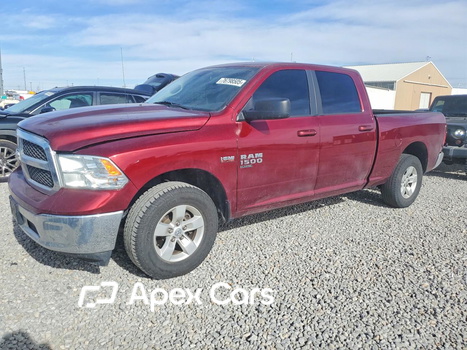RAM 1500 2021 - Image 1 of 12