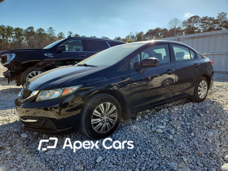 Honda Civic 2015 - Image 1 of 12