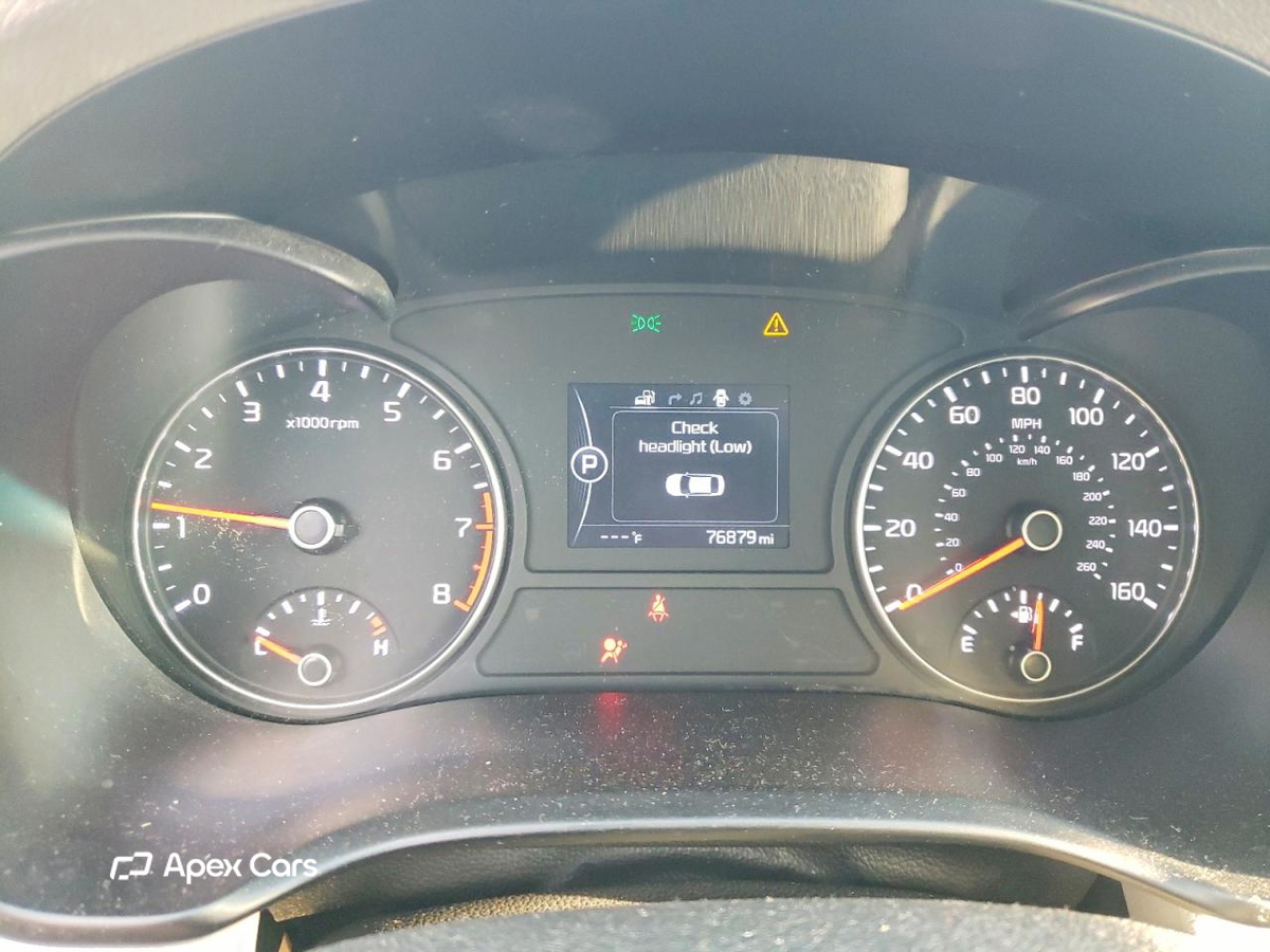 Kia Optima 2017