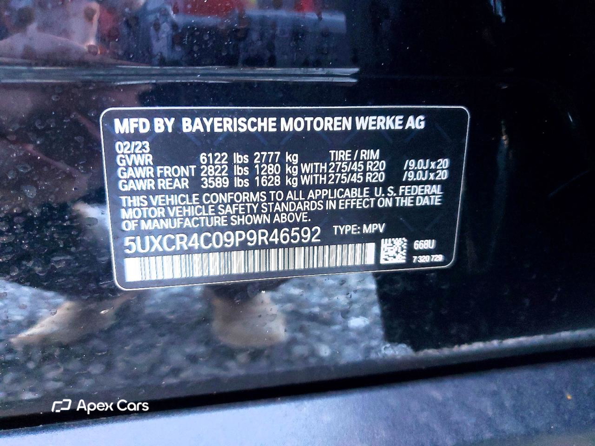BMW X5 2023
