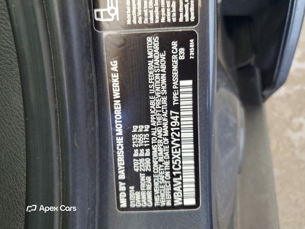 BMW X1 2014
