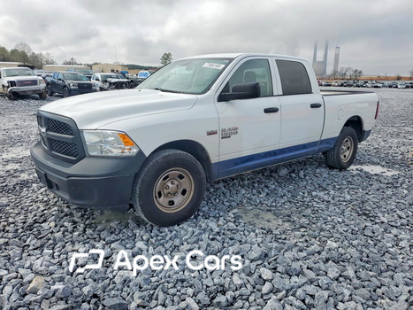 RAM 1500 2022 - Image 1 of 12