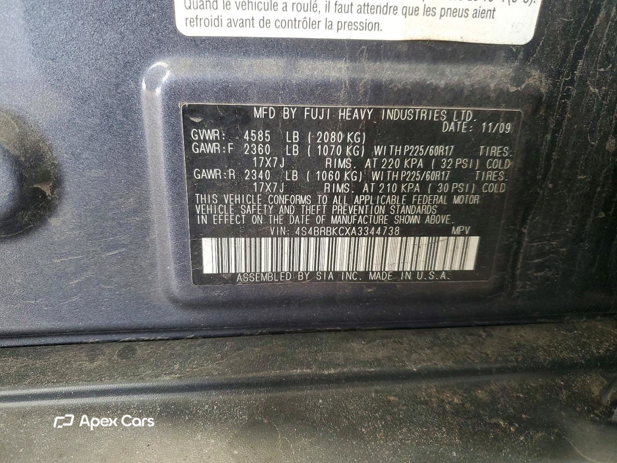 Subaru Outback 2010