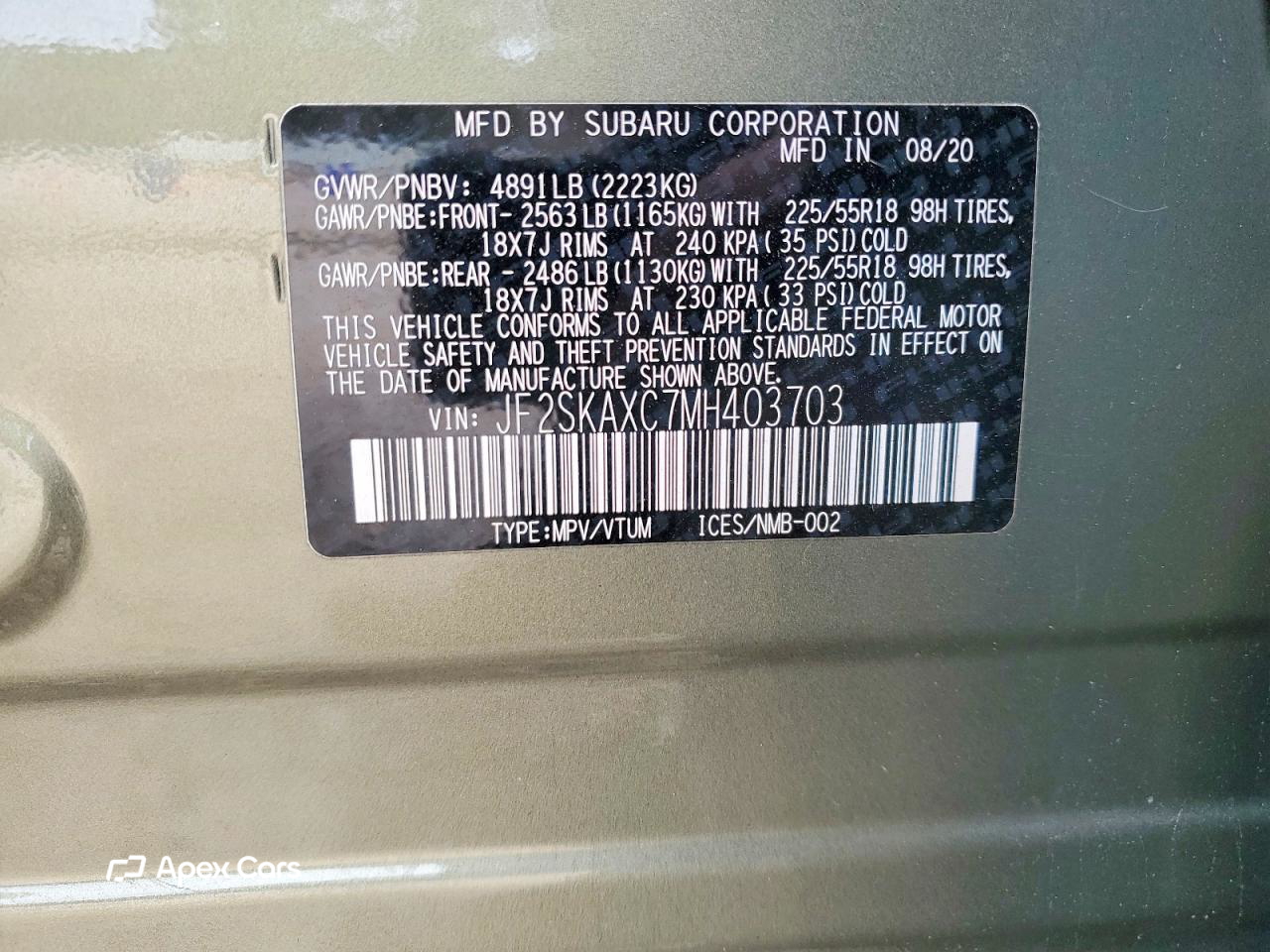 Subaru Forester 2021
