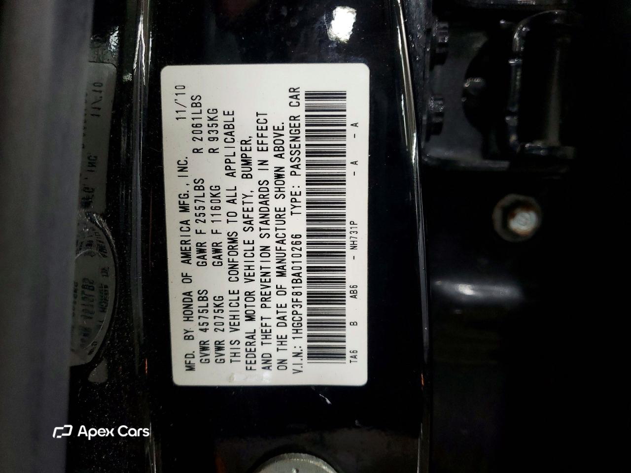 Honda Accord 2011
