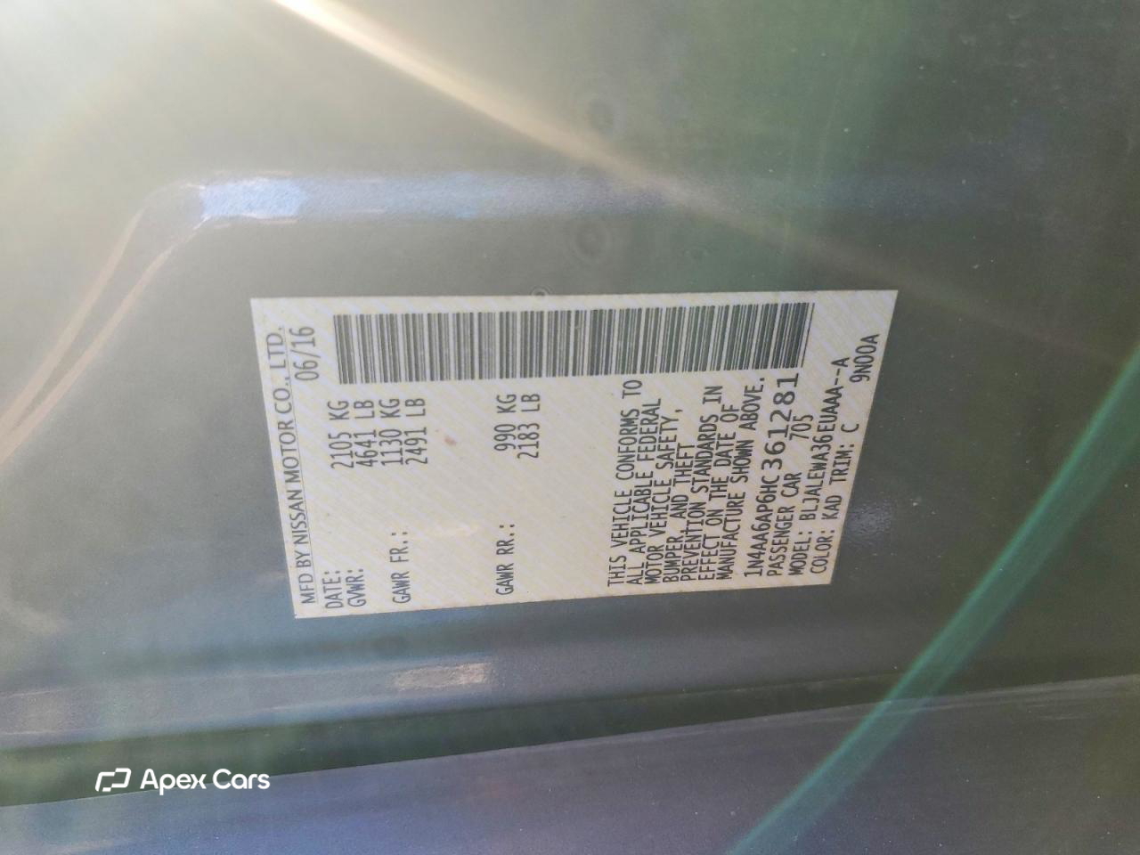 Nissan Maxima 2017