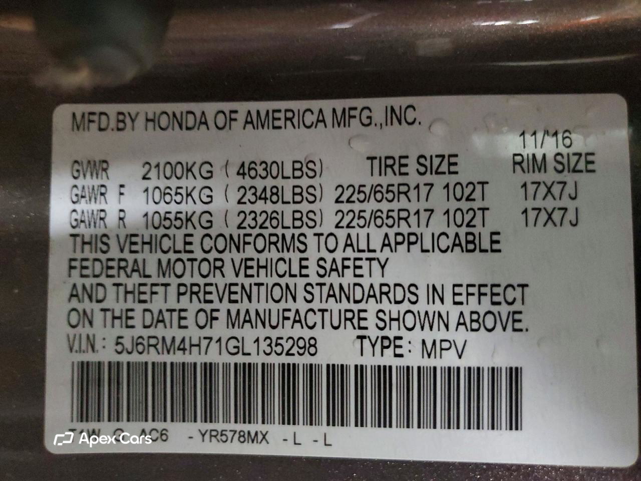 Honda CR-V 2016
