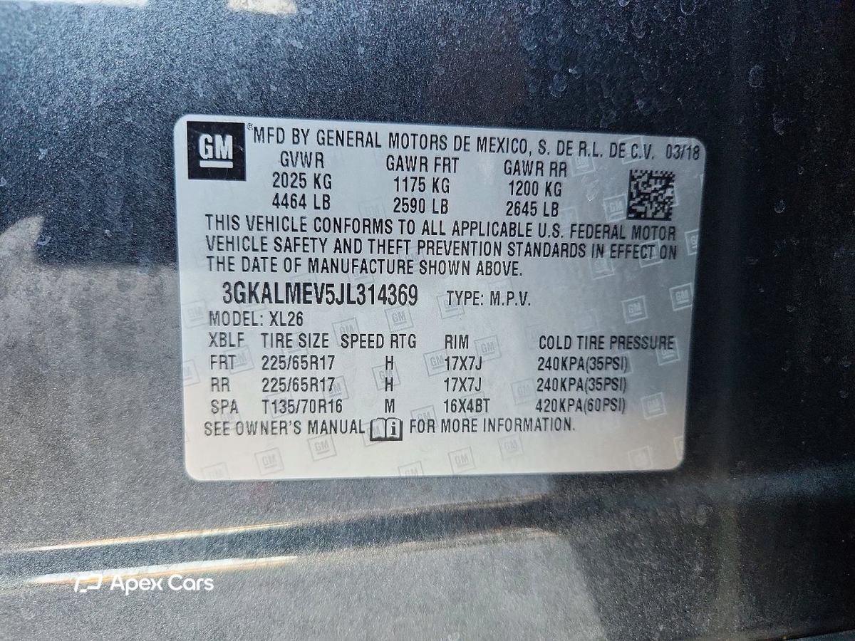 GMC Terrain 2018