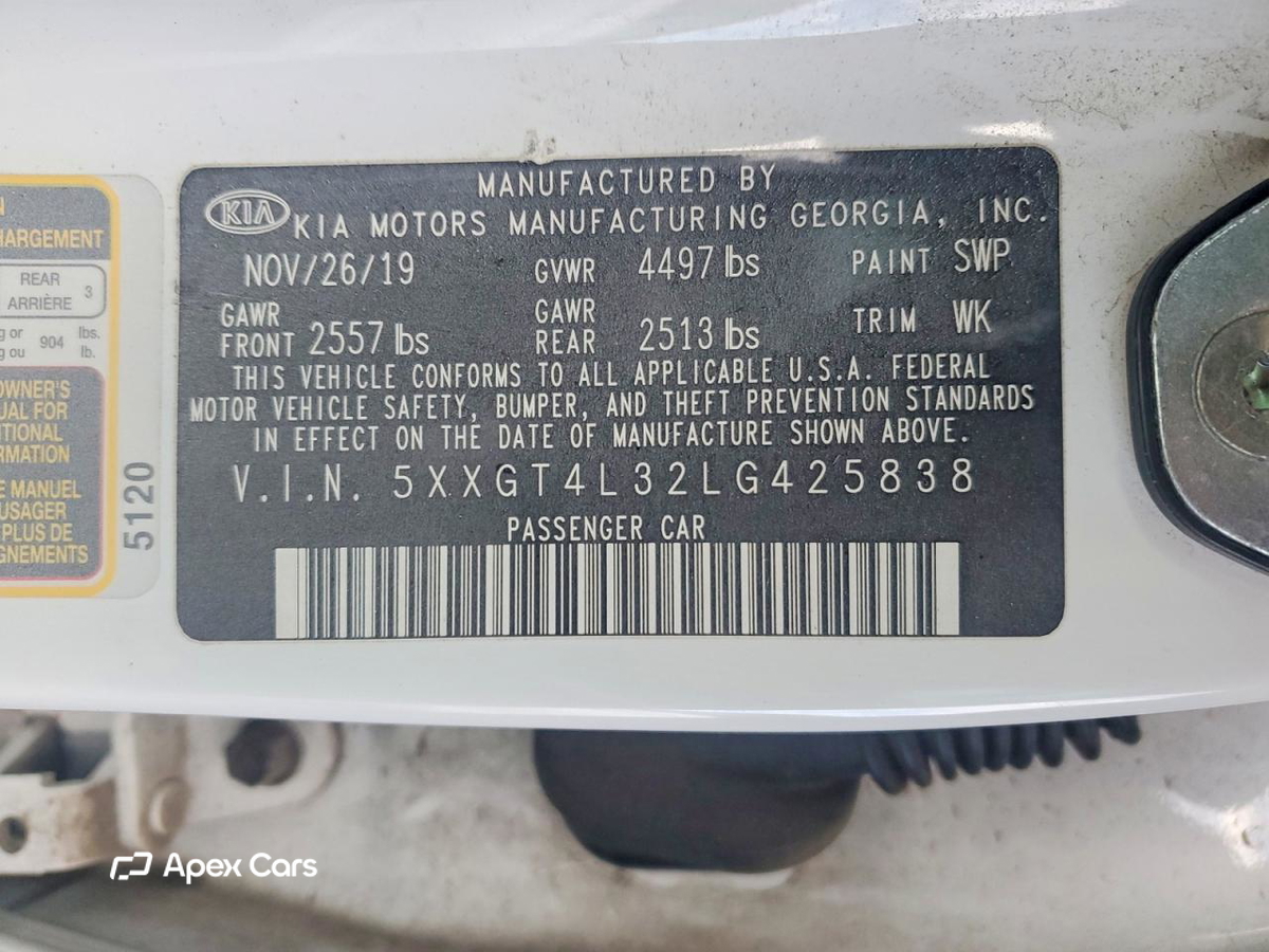 Kia Optima 2020