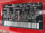 Hyundai Tucson 2011