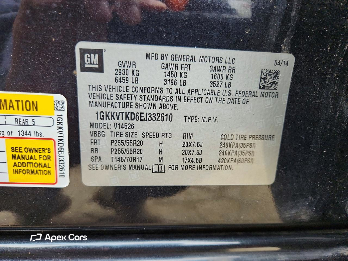 GMC Acadia 2014