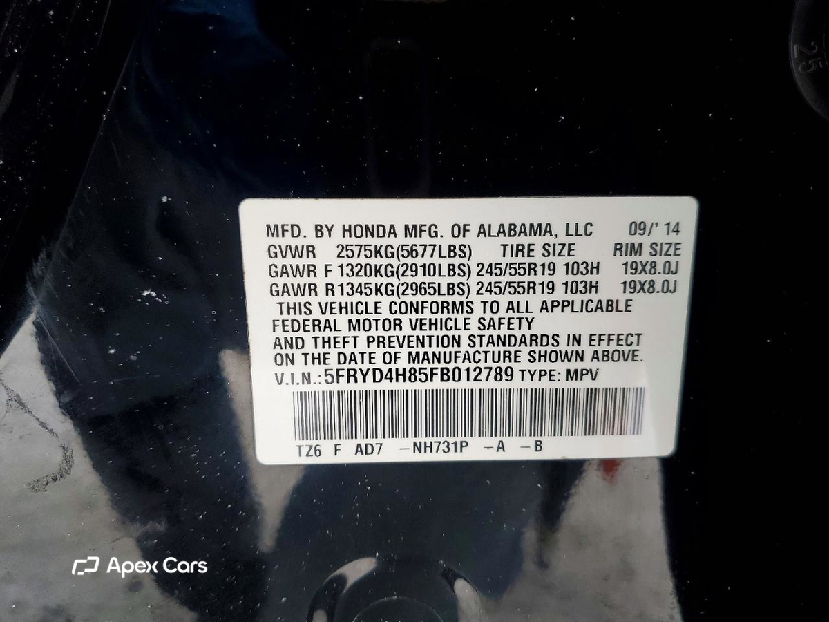 Acura MDX 2015