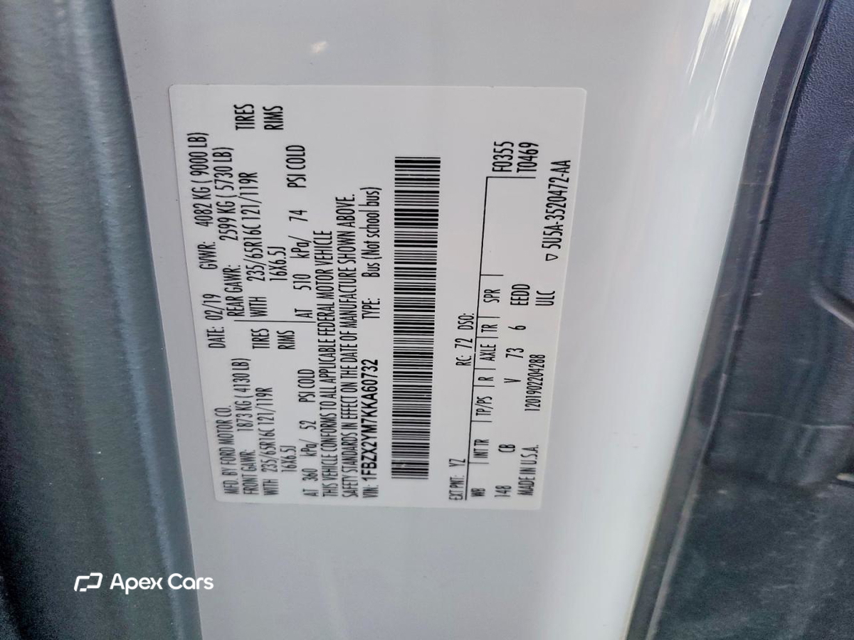 Ford Transit 2019