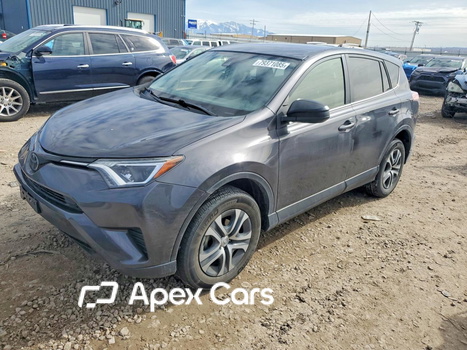 Toyota RAV 4 2017 - Image 1 of 15