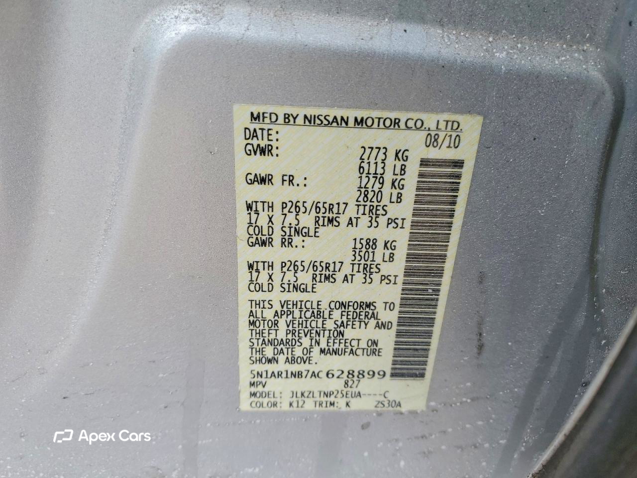 Nissan Pathfinder 2010