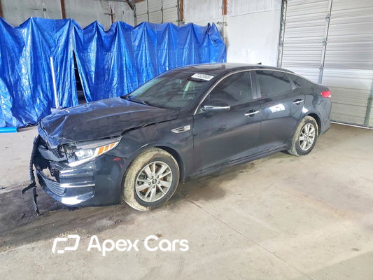 Kia Optima 2016 - Image 1 of 5