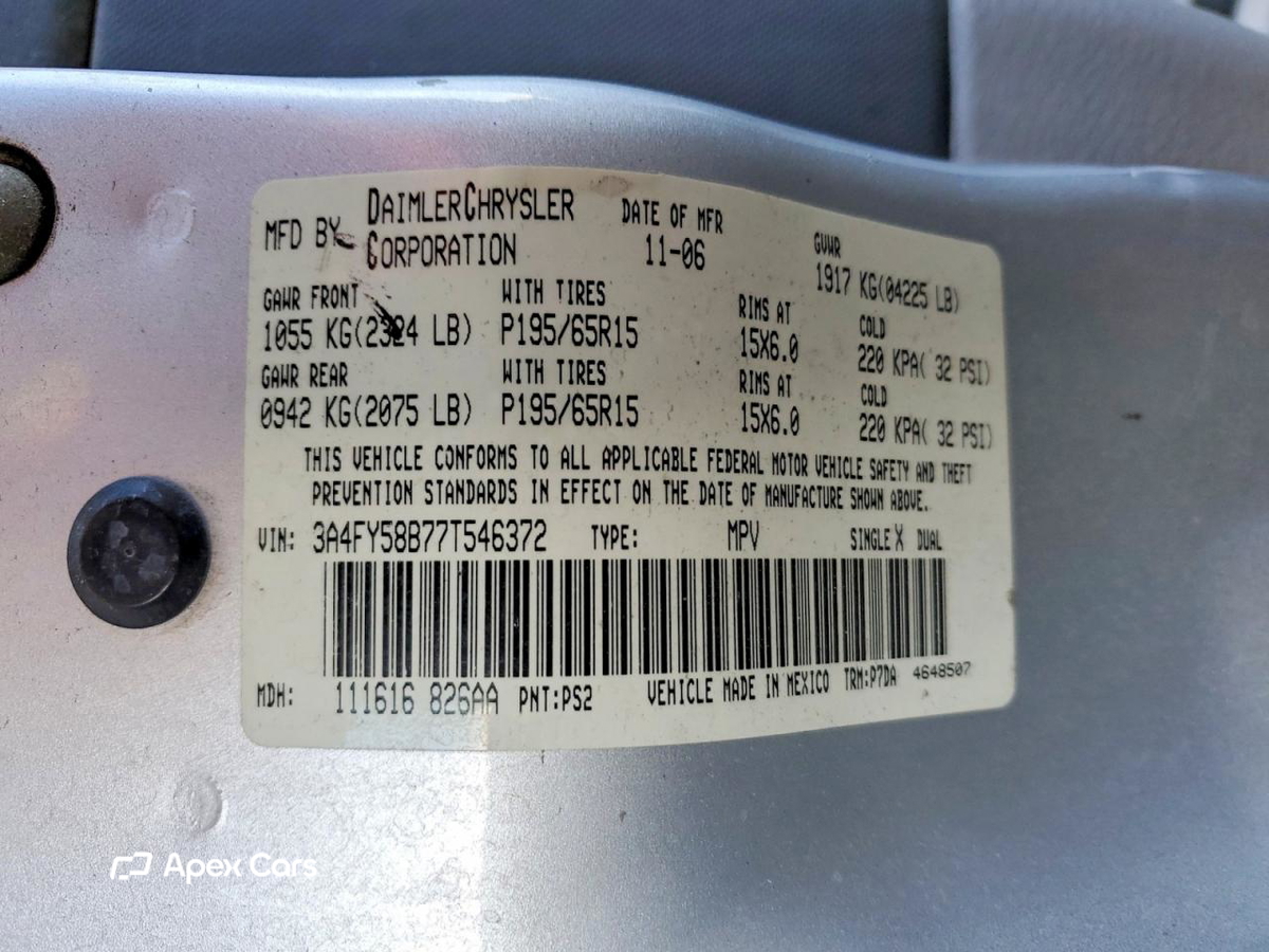 Chrysler PT Cruiser 2007