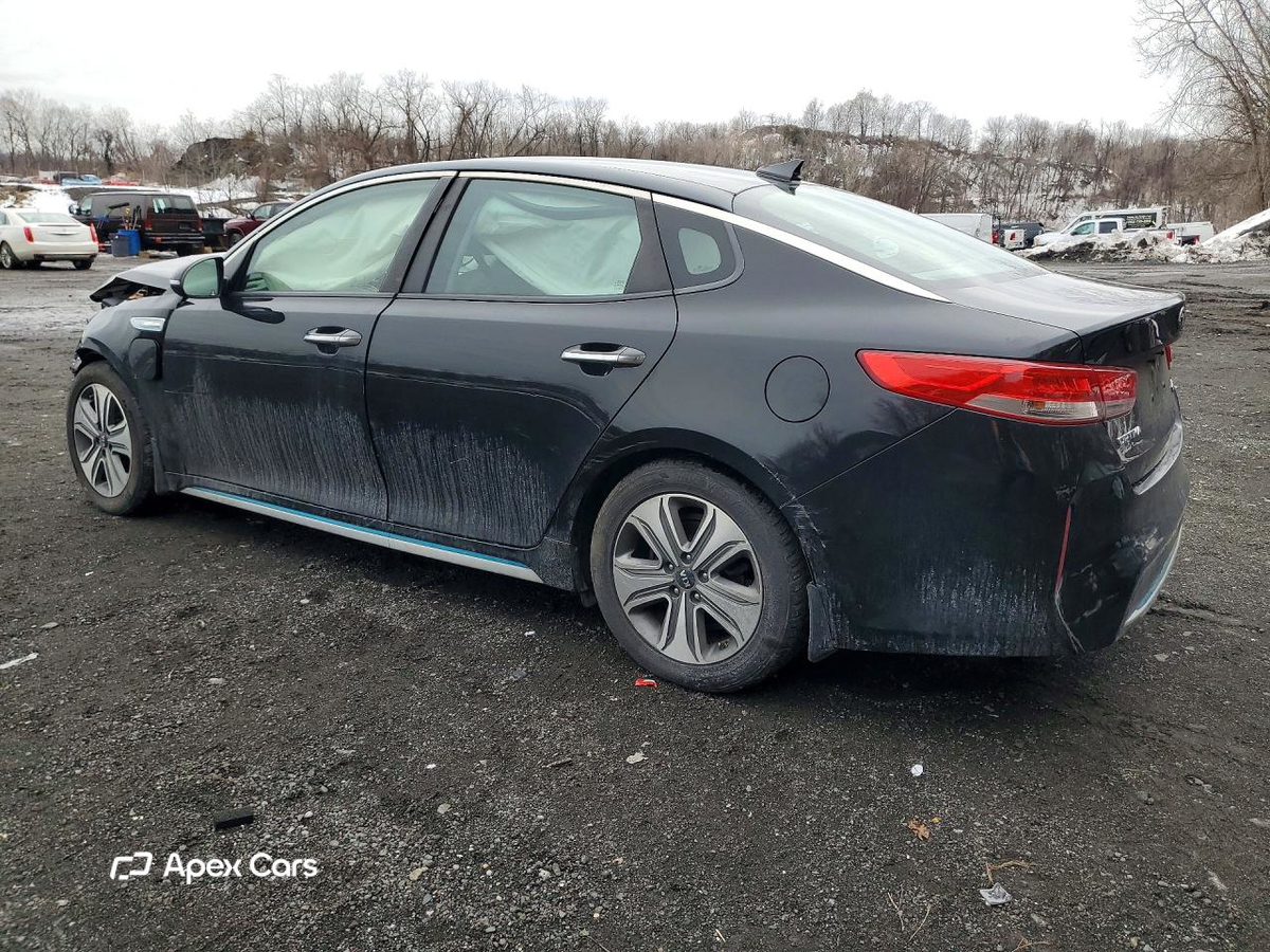 Kia Optima 2017