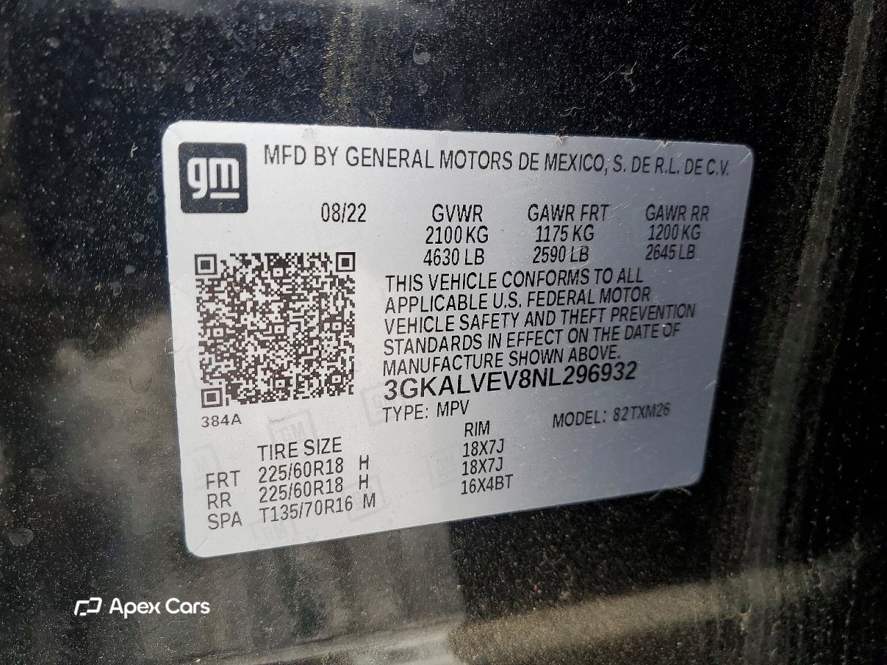 GMC Terrain 2022