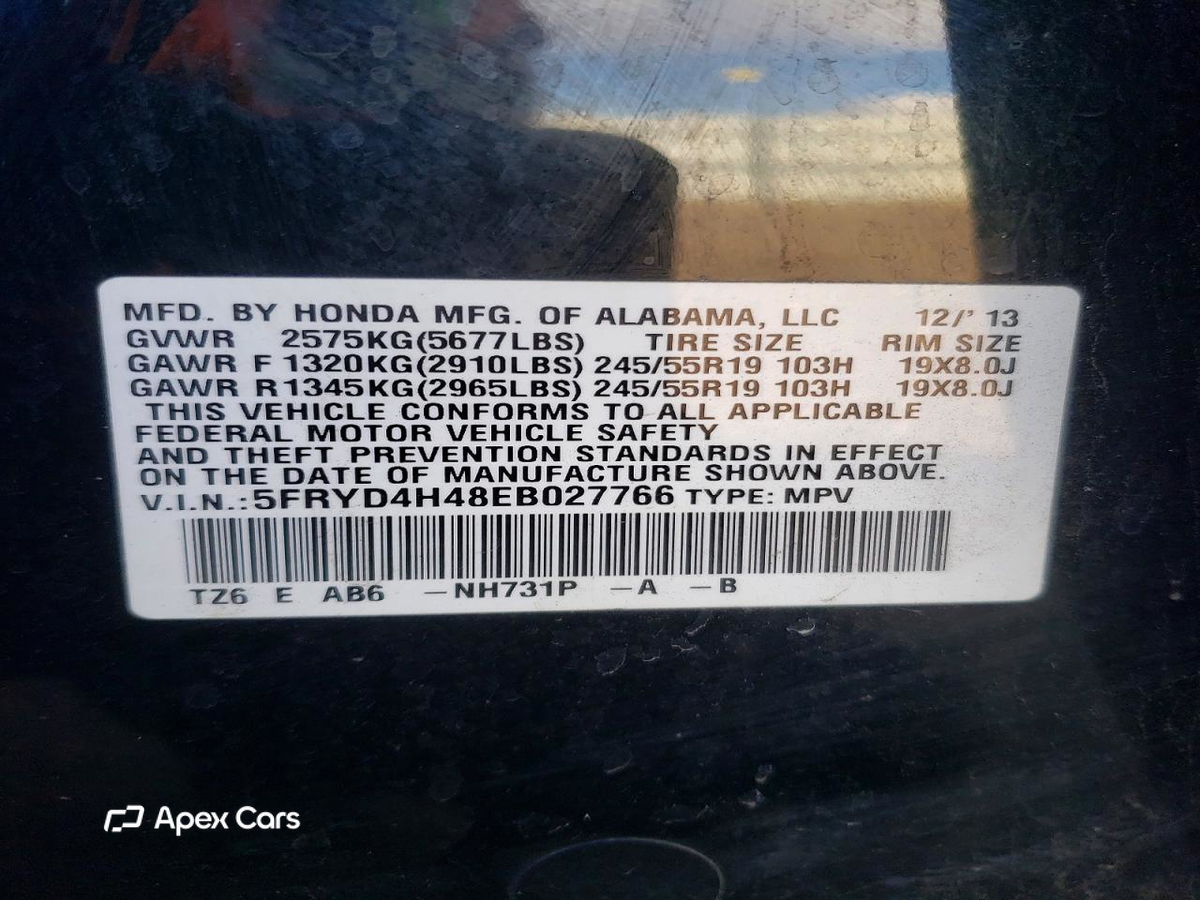 Acura MDX 2014