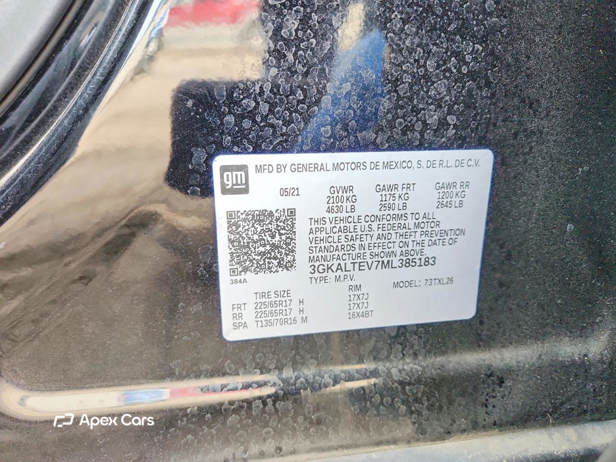 GMC Terrain 2021
