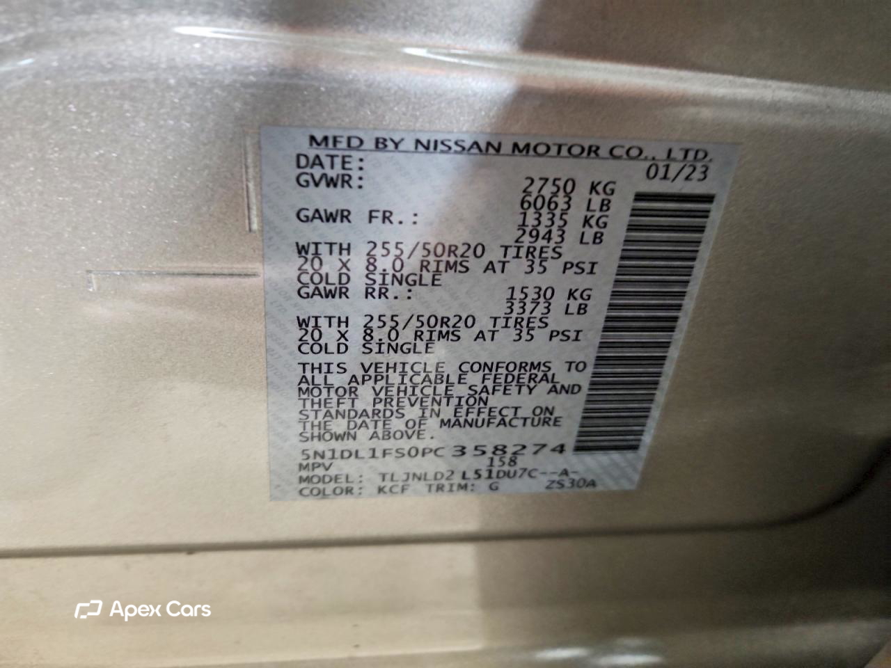 Infiniti QX60 2023