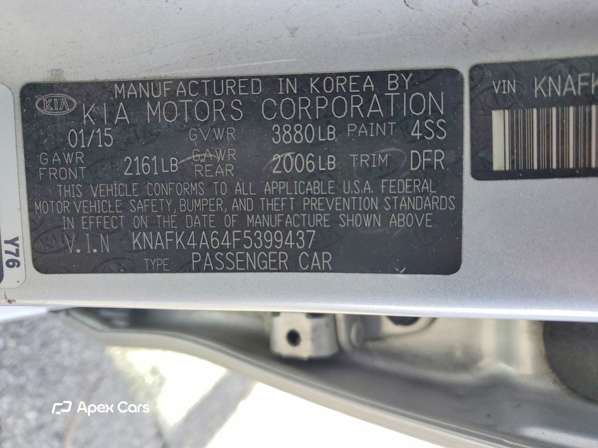 Kia Forte 2015