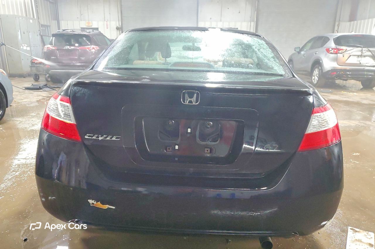 Honda Civic 2007