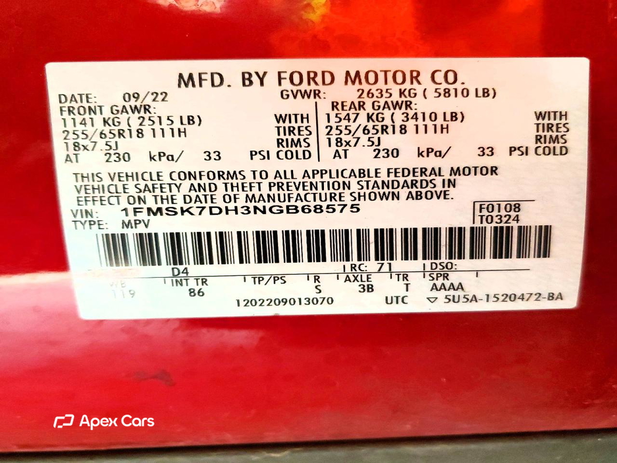 Ford Explorer 2022