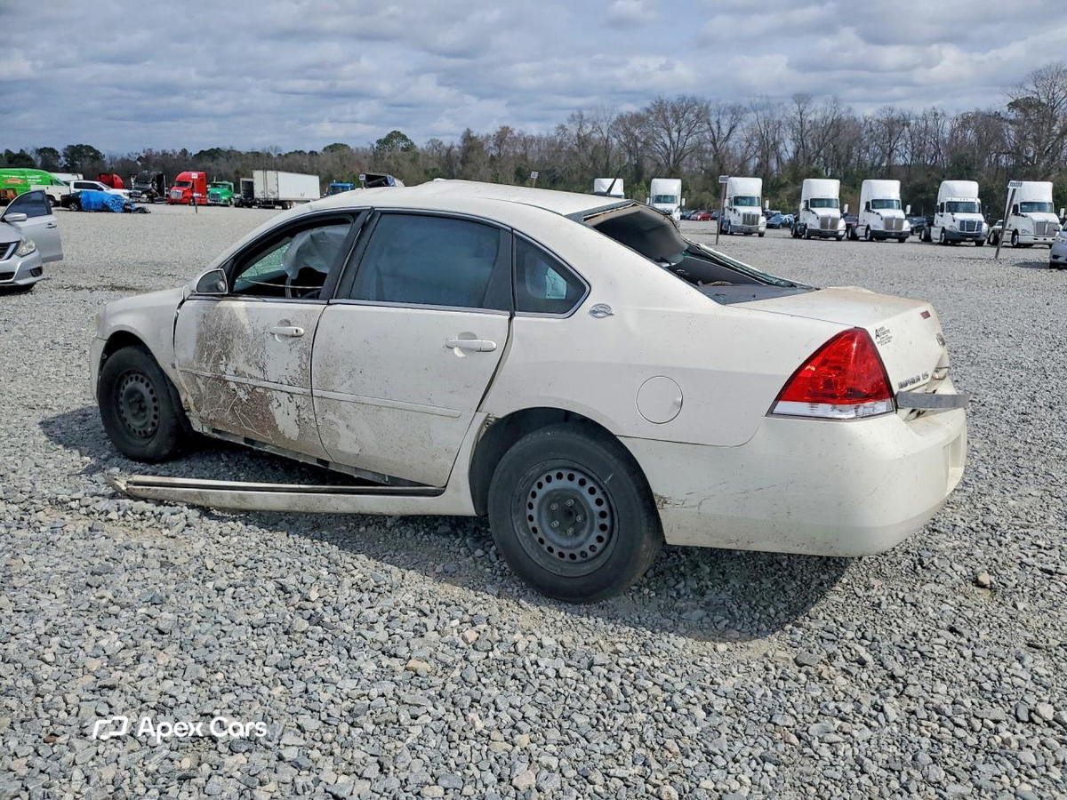 Chevrolet Impala 2008