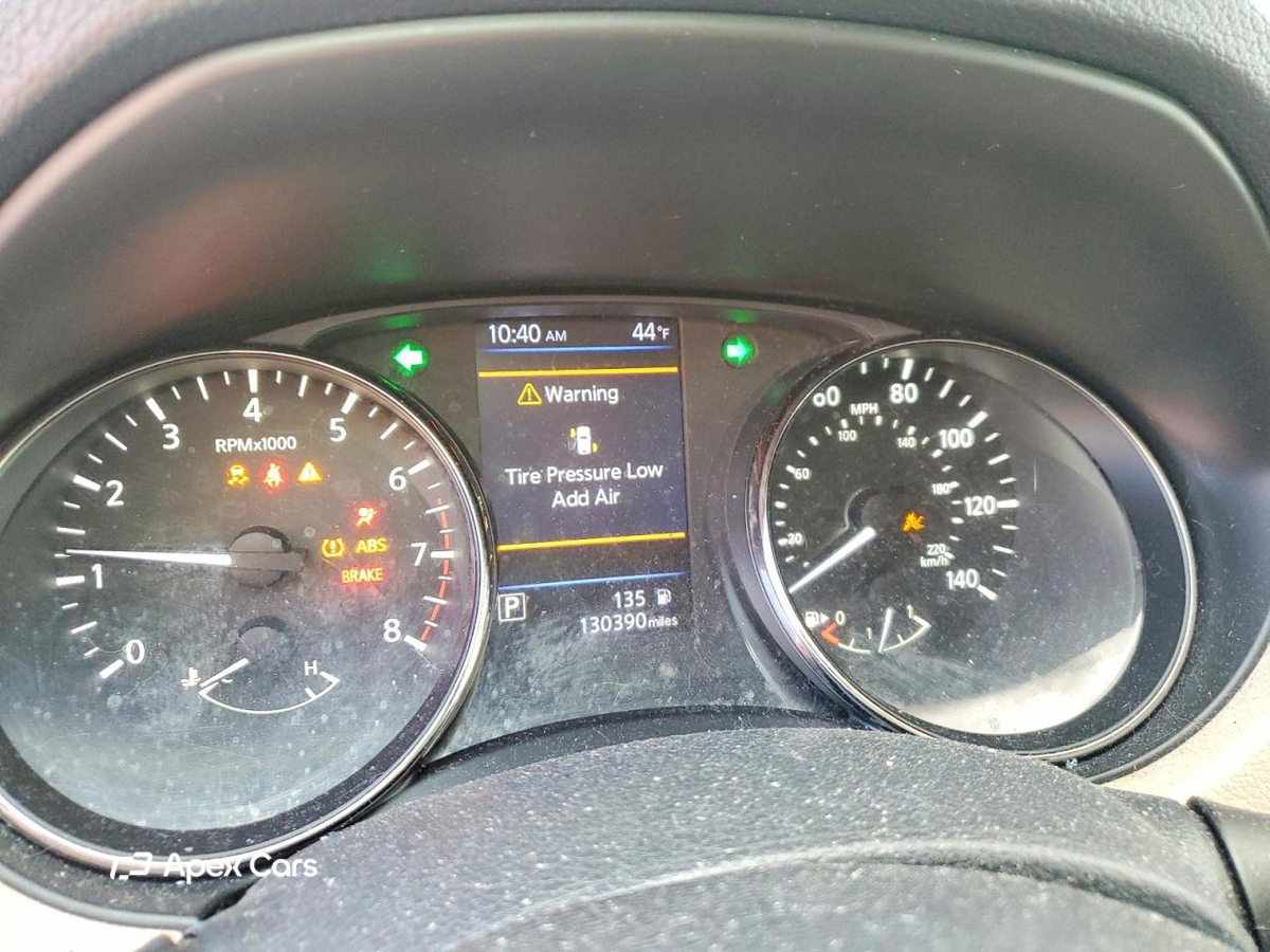 Nissan Rogue 2018
