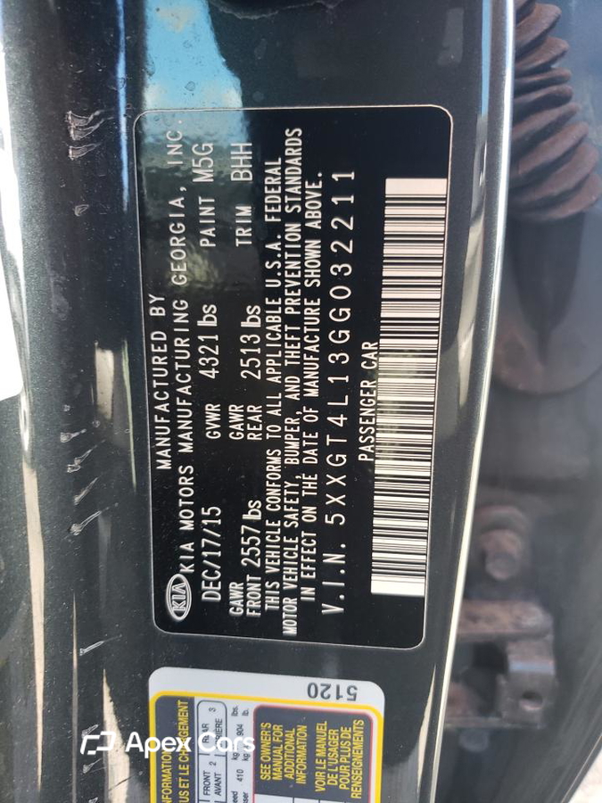 Kia Optima 2016