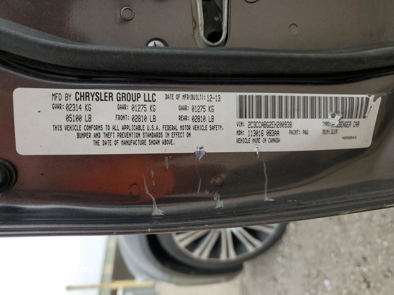 Chrysler 300 2014