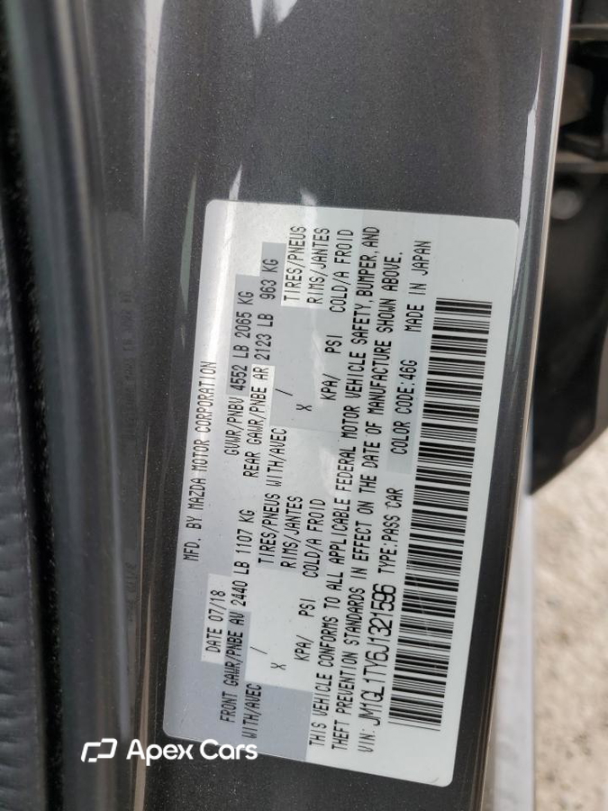 Mazda 6 2018