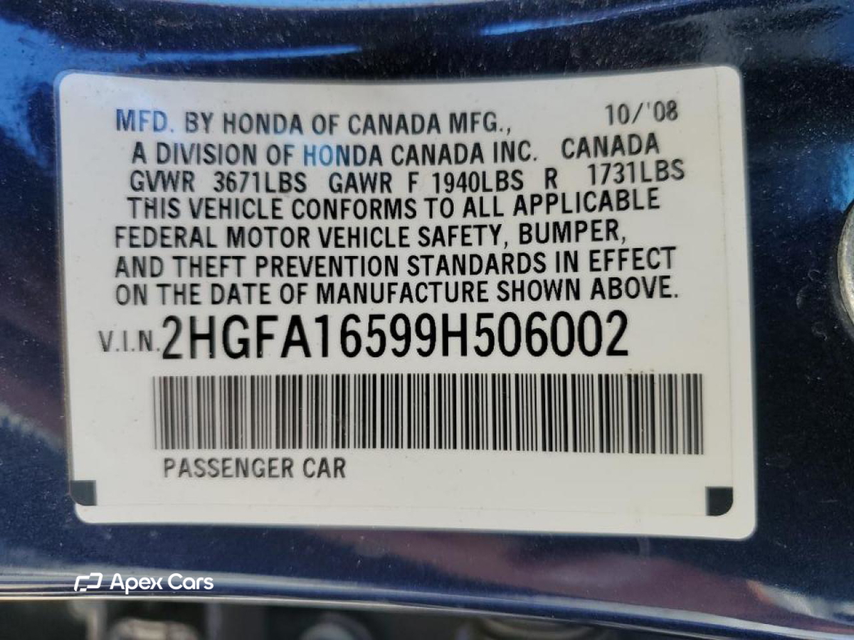 Honda Civic 2009