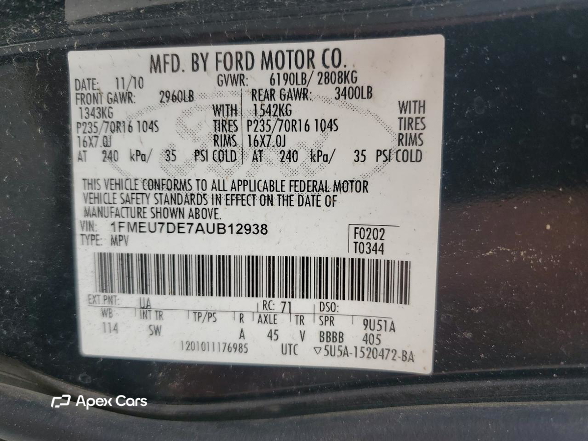 Ford Explorer 2010
