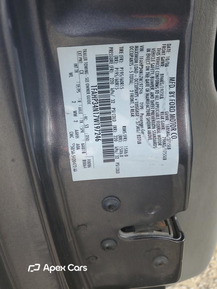 Ford Focus 2007