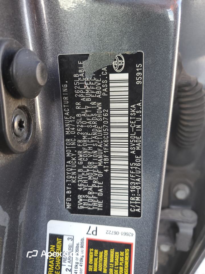 Toyota Camry 2012
